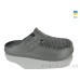 Кроксы Lot Shoes
